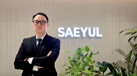 텔레그램 등 비공개 메신저 이용한 온라인 마약 거래, 어떻게 처벌될까